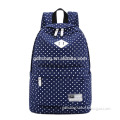 High Quality Hot Sale Canvas Backpack Comfortable Light School Backpack For Teens